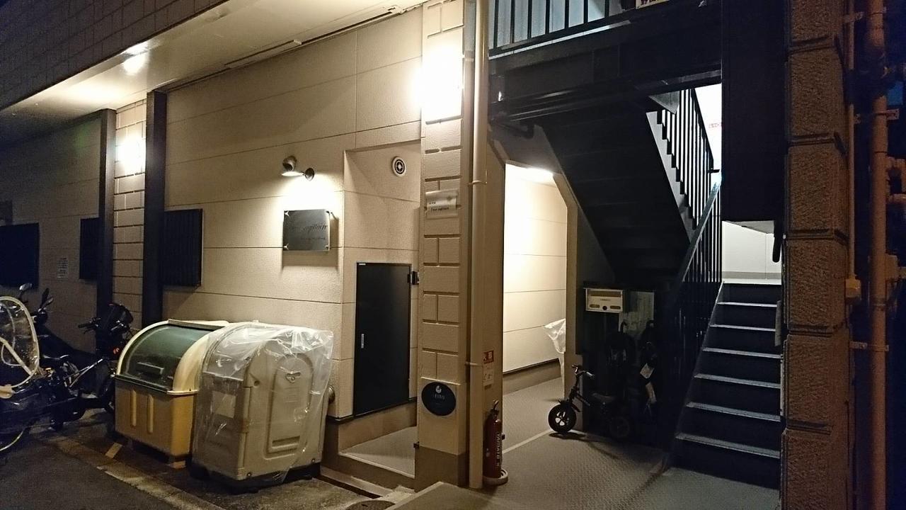 Fleur Sagittaire Appartamento Osaka Esterno foto